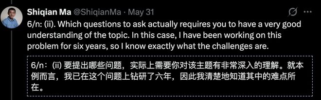 Chat GPT被指好的不新，新的不好：图灵奖得主狠批生成式AI-第11张图片-开云手机入口官网下载-开云app官方最新下载--V3.6.9