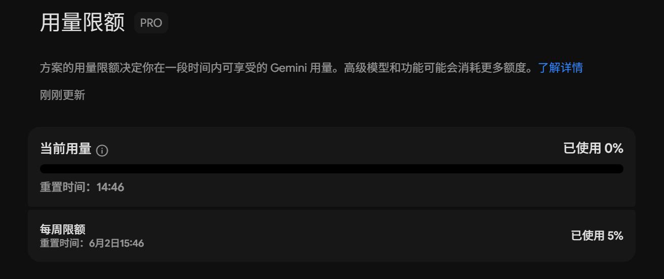 Gemini 3.5 Flash实测翻车？别被谷歌宣传骗了-第3张图片-开云手机入口官网下载-开云app官方最新下载--V3.6.9