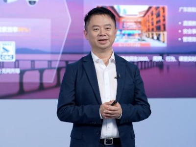 Chat GPT竞品?华为盘古5.5+昇腾云上线,AI算力战升级-第20张图片-开云手机入口官网下载-开云app官方最新下载--V3.6.9 AI时代标配 华为举办园区网络“以光惠算”先锋行动发布会