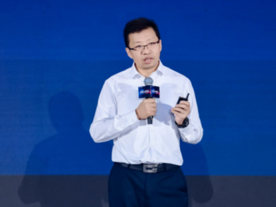 Chat GPT竞品?华为盘古5.5+昇腾云上线,AI算力战升级-第29张图片-开云手机入口官网下载-开云app官方最新下载--V3.6.9 锐捷网络面向合作伙伴发布极简以太全光4.0方案