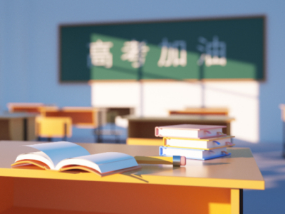 Chat GPT竞品?华为盘古5.5+昇腾云上线,AI算力战升级-第8张图片-开云手机入口官网下载-开云app官方最新下载--V3.6.9 当大模型参加高考数学,谁是最会答题那一个?