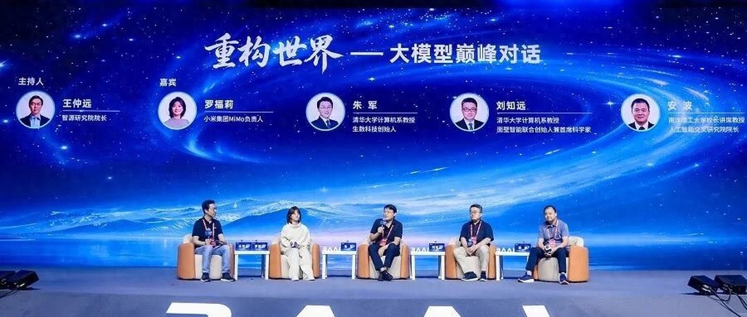 AI自进化真相:Fable 5不是质变,Scaling仍在加速-第5张图片-开云手机入口官网下载-开云app官方最新下载--V3.6.9 AI自进化真相:Fable 5不是质变,Scaling仍在加速-第5张图片-开云手机入口官网下载-开云app官方最新下载--V3.6.9