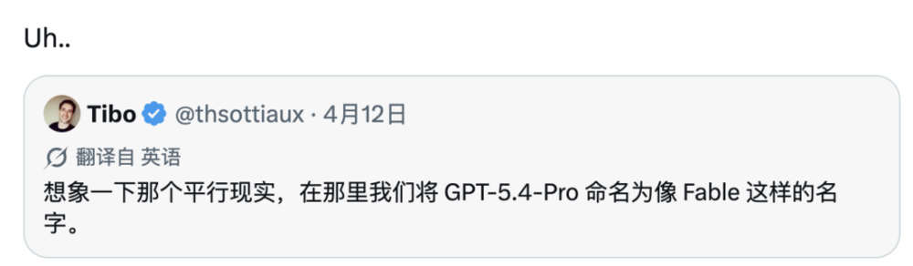 Claude Fable 5免费到6月22日,之后要用就得花钱了-第4张图片-开云手机入口官网下载-开云app官方最新下载--V3.6.9 Claude Fable 5免费到6月22日,之后要用就得花钱了-第4张图片-开云手机入口官网下载-开云app官方最新下载--V3.6.9