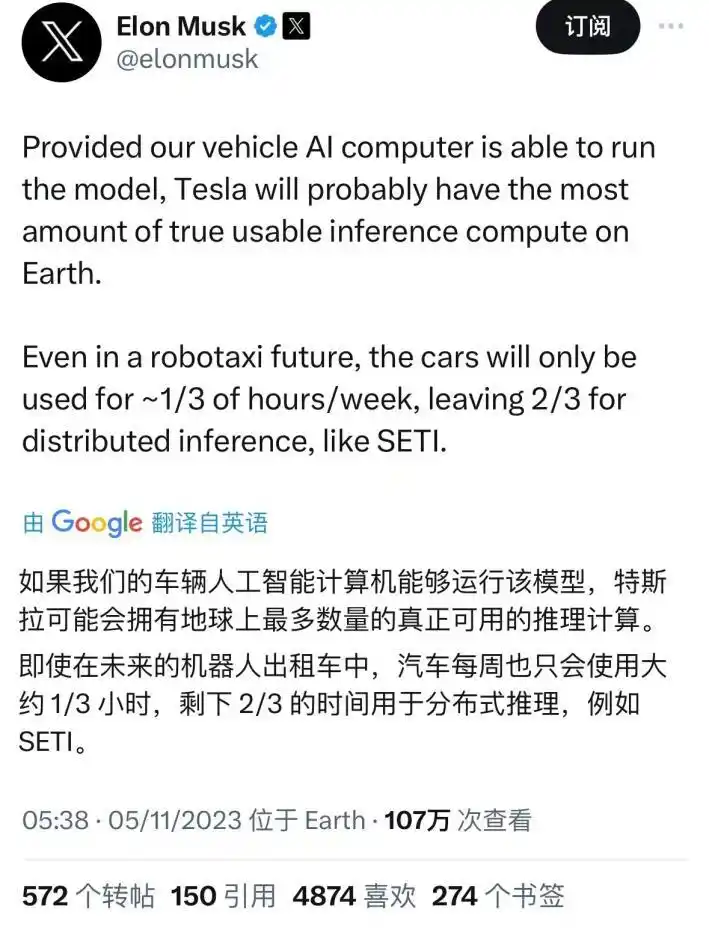 马斯克Grok发布:会开玩笑的ChatGPT,幽默又叛逆-第5张图片-开云手机入口官网下载-开云app官方最新下载--V3.6.9 马斯克Grok发布:会开玩笑的ChatGPT,幽默又叛逆-第5张图片-开云手机入口官网下载-开云app官方最新下载--V3.6.9